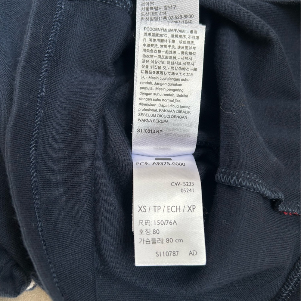Levi's Dark Blue Sweater with White Accents 100%Cotton - Picture 5 of 6